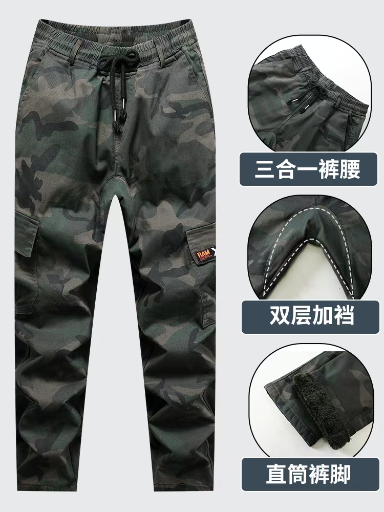 货号1027加绒保暖防烫耐磨多口袋两色裤子户外休闲加裆弹力防风