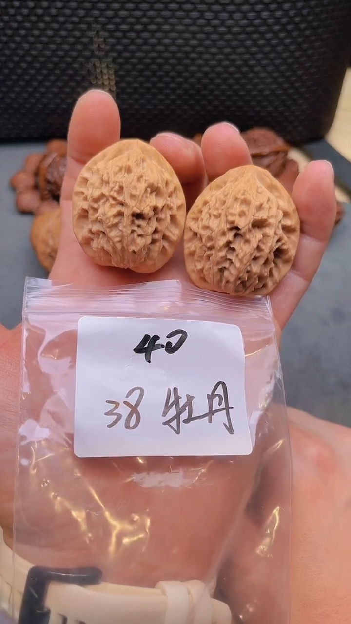 【闪购商品】桃核把件38牡丹40