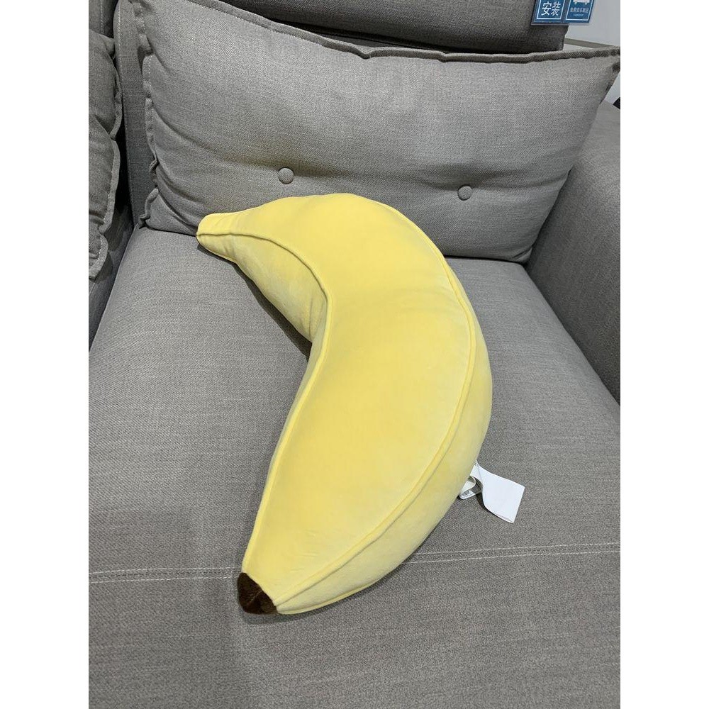 可爱仿真水果毛绒抱枕柔软日式舒柔抱枕香蕉状长条枕沙发靠垫枕头