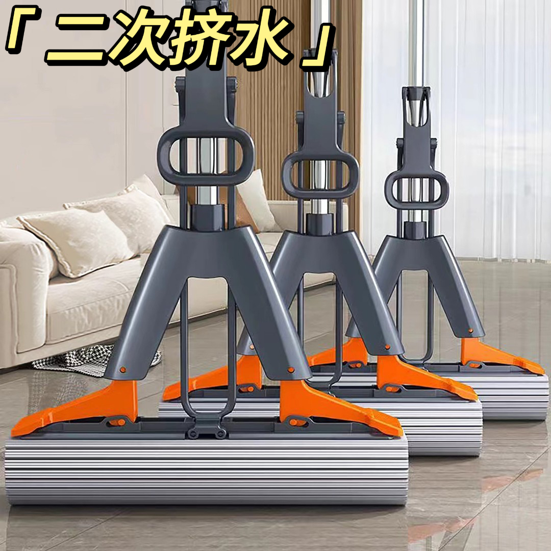 【爆款加厚】对折式胶棉拖把新款家用二次挤水干湿免手洗海绵加大号