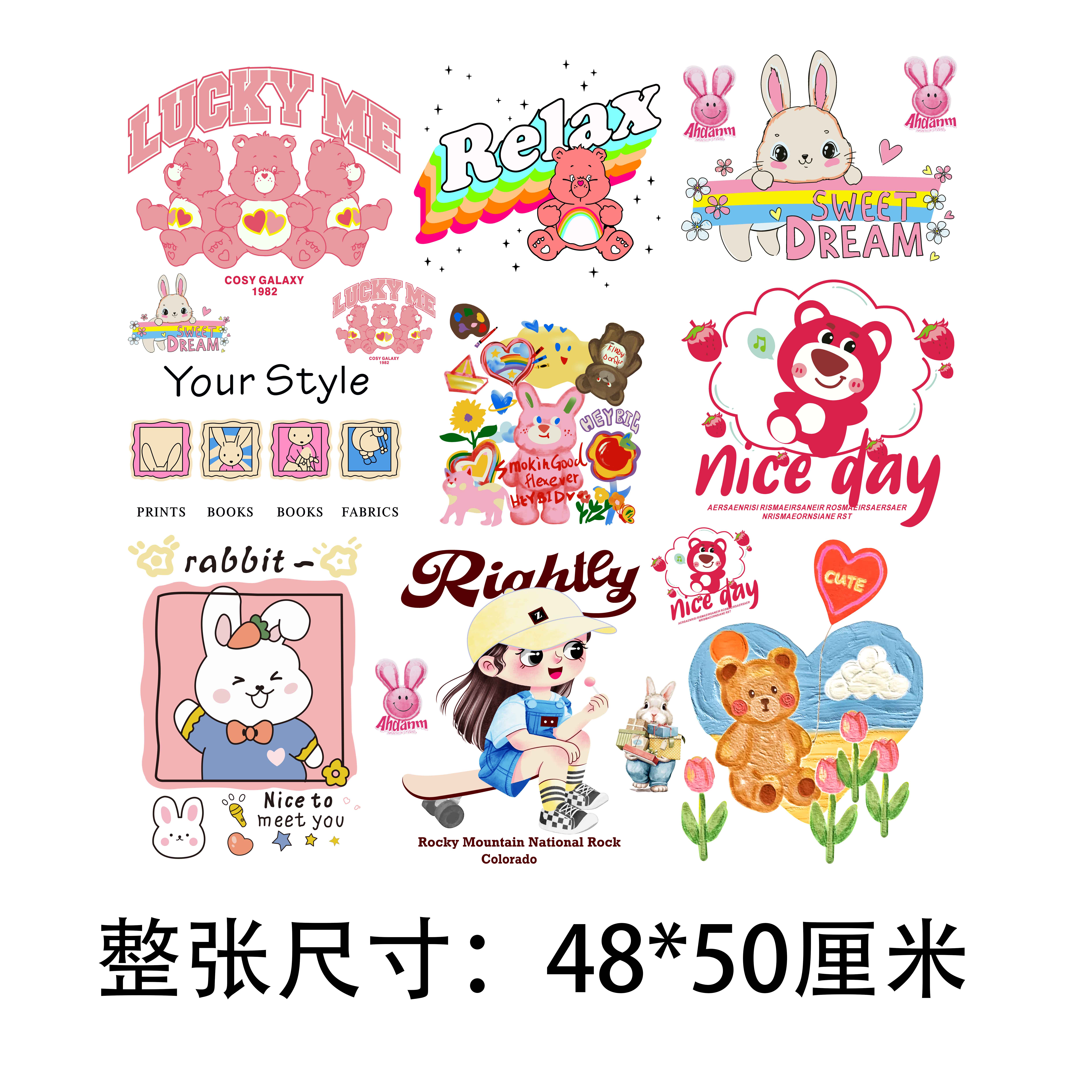 粉熊女孩白墨热转印烫画，满20包邮（冷撕）