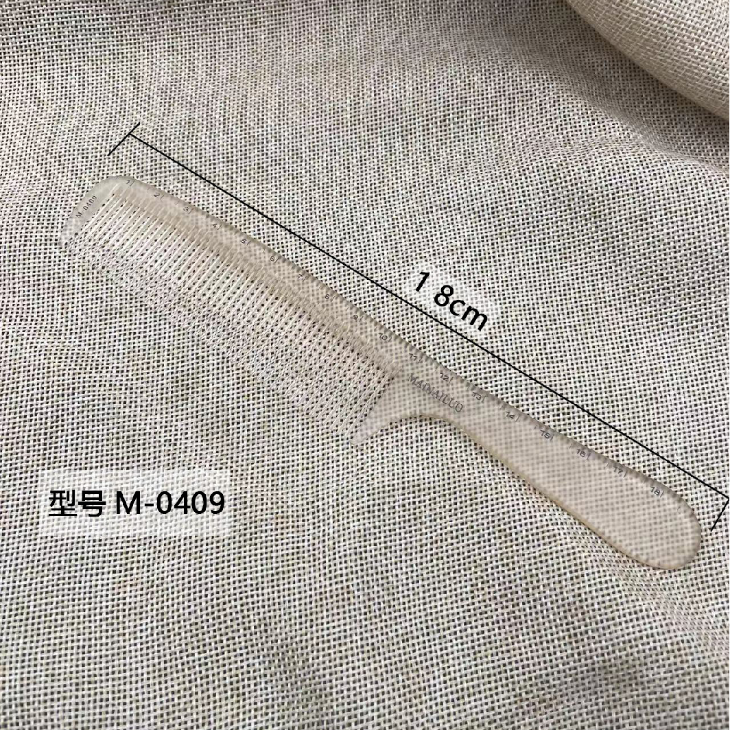 麦耐洛琥珀色男士梳发廊专用理发店专用