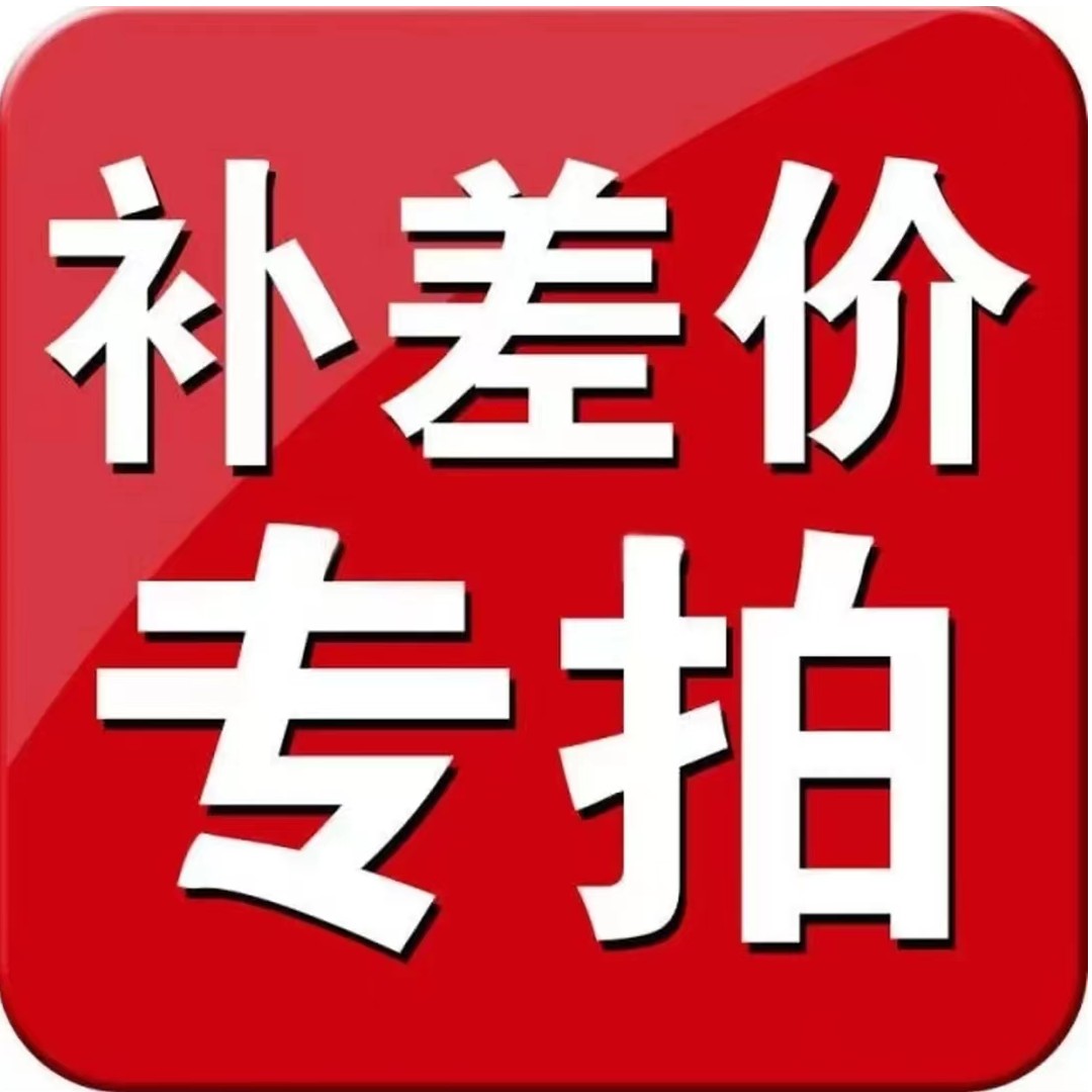 汇成精选，大单杆发财树基地直发，室内绿植开业乔迁办公室首选植物