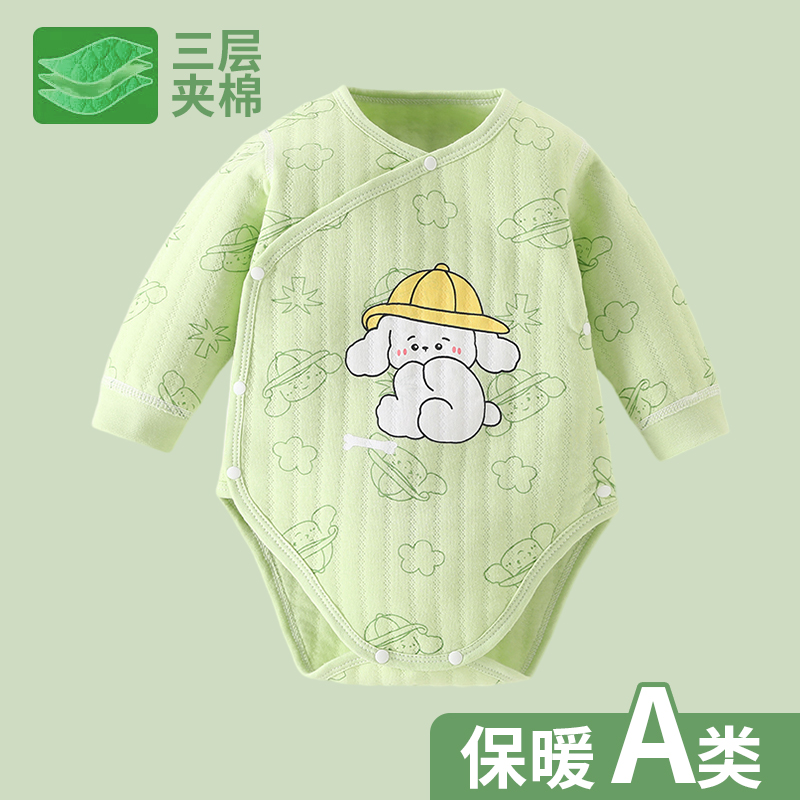 巴布豆婴儿衣服纯棉保暖包屁衣冬季加厚宝宝长袖连体衣新生儿春秋