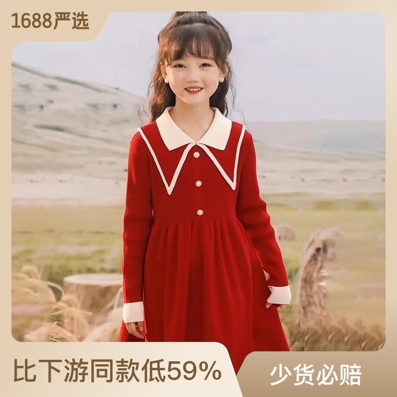 巴布豆女童连衣裙新款韩版时尚莫代尔红色大翻领钉扣洋气大童裙子
