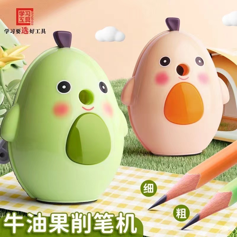 鼎邦8657-牛油果儿童手摇卡通削笔器