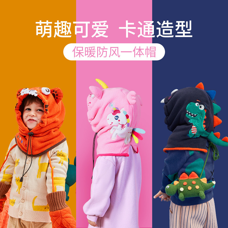 儿童帽子宝宝新年虎头帽围脖围巾加绒防寒防风加厚婴儿保暖护耳帽