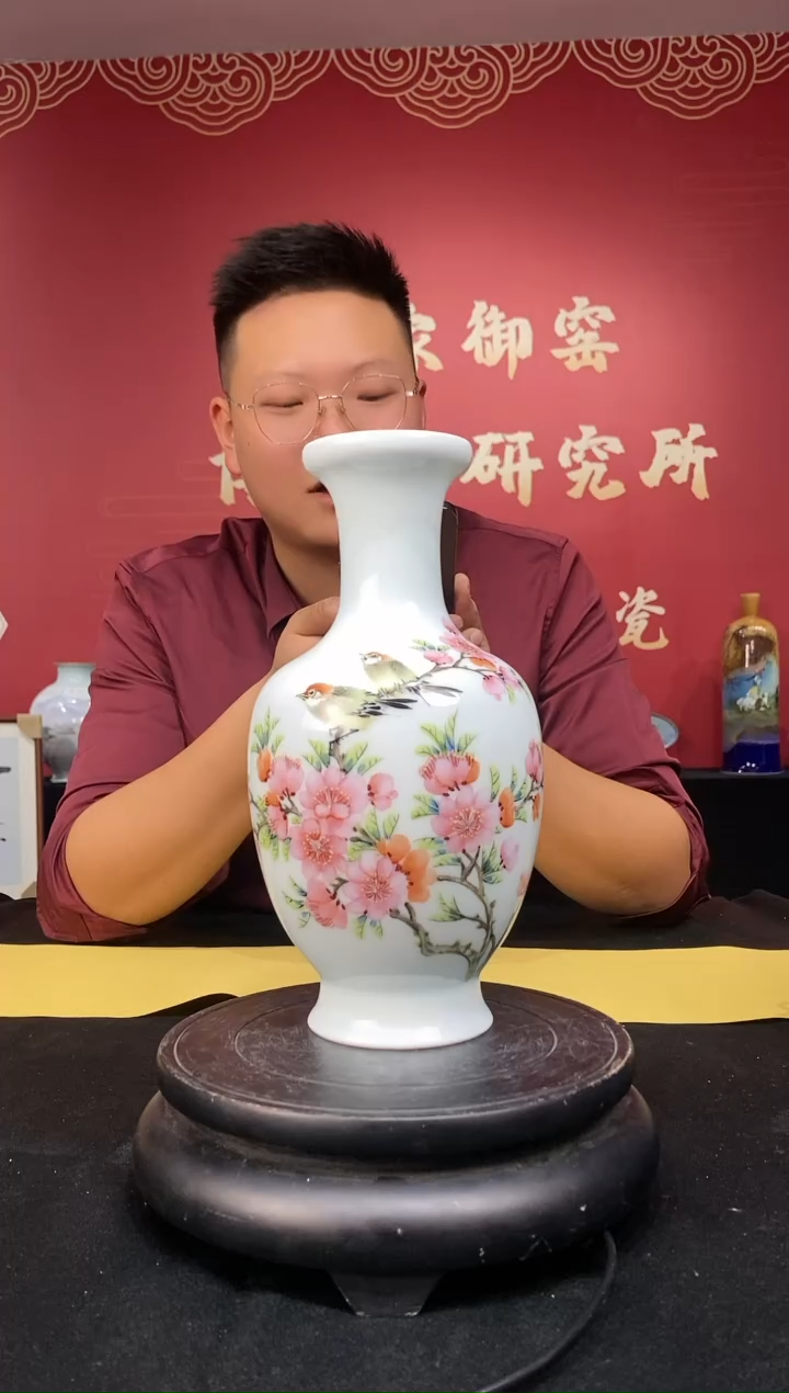 【闪购商品】陶瓷其他K13