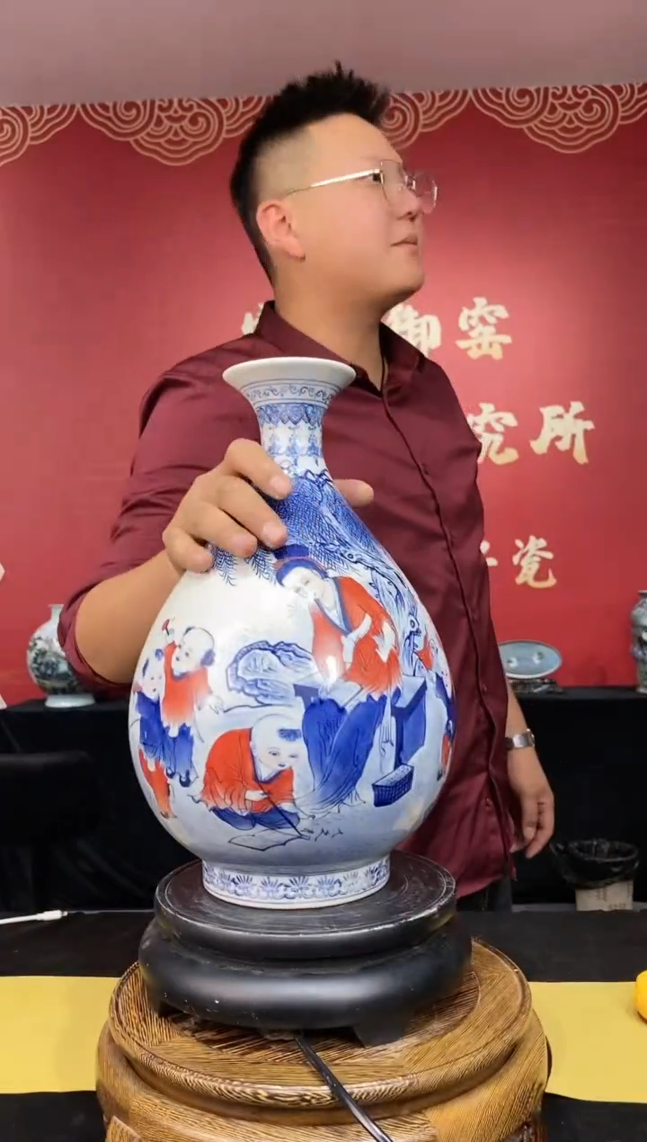 【闪购商品】陶瓷其他N42