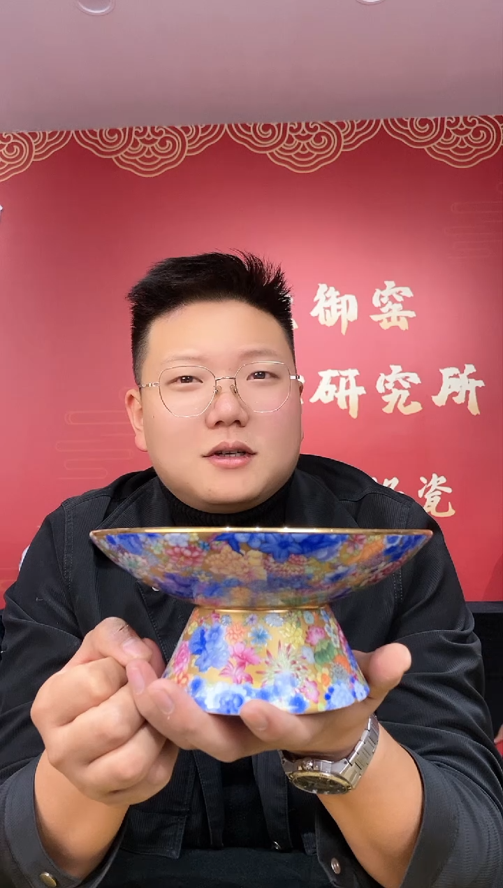 【闪购商品】陶瓷其他u15