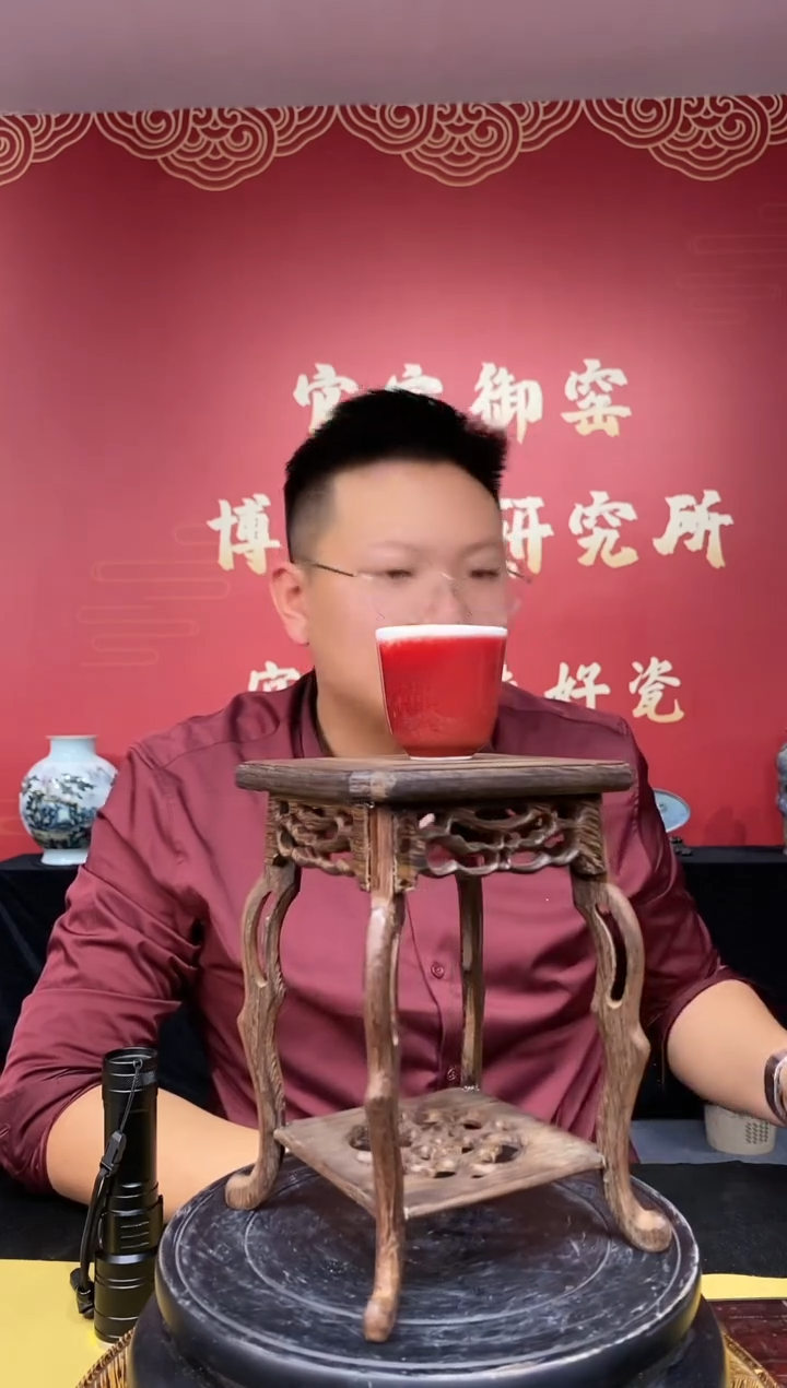 【闪购商品】陶瓷其他N44