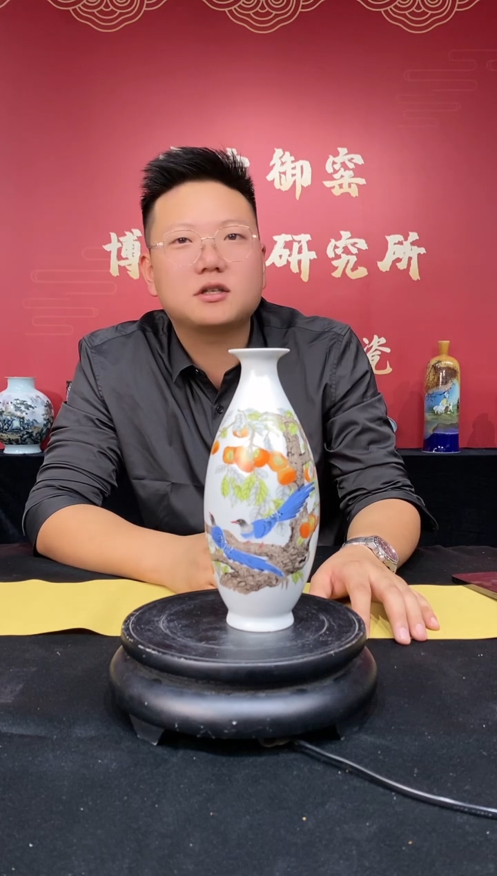 【闪购商品】陶瓷其他L1