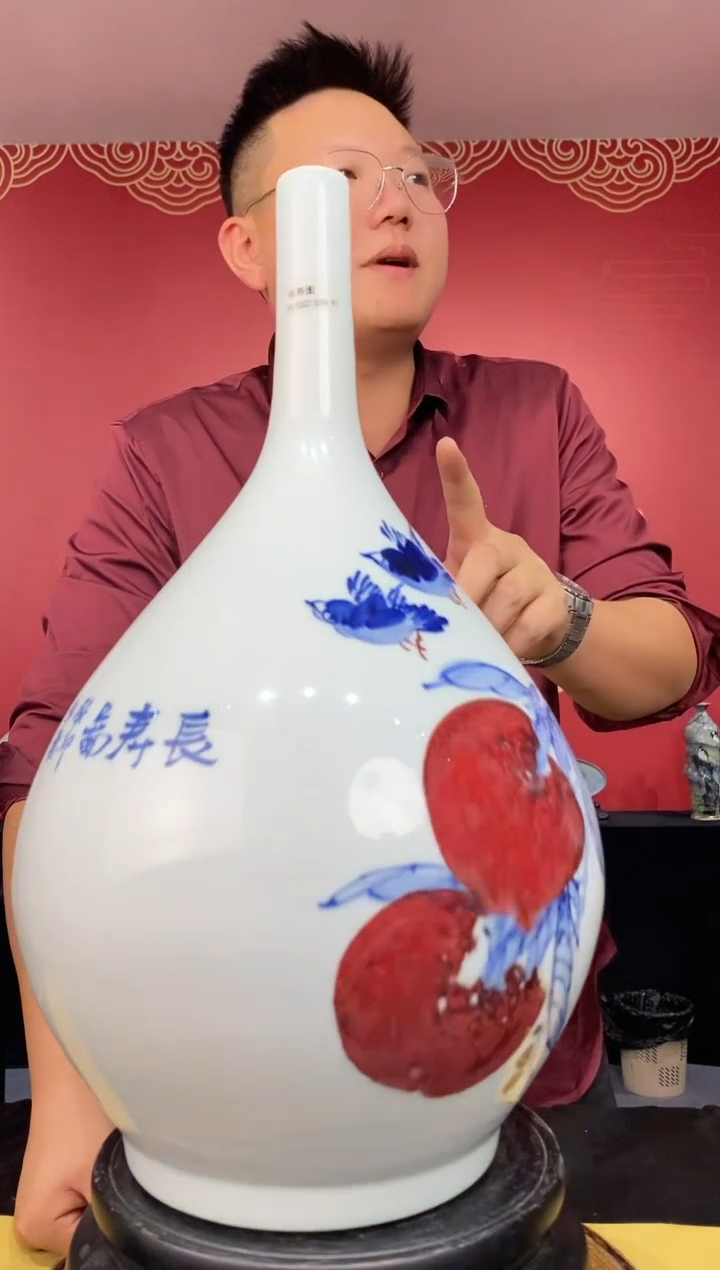 【闪购商品】陶瓷其他N27
