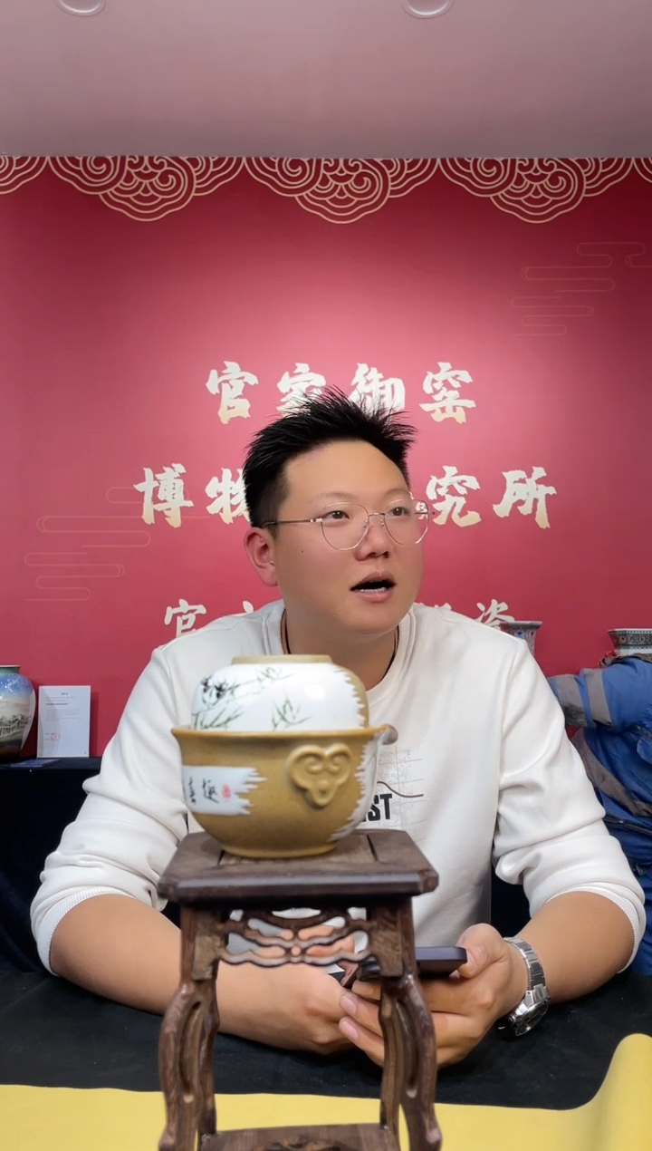 【闪购商品】陶瓷其他A9