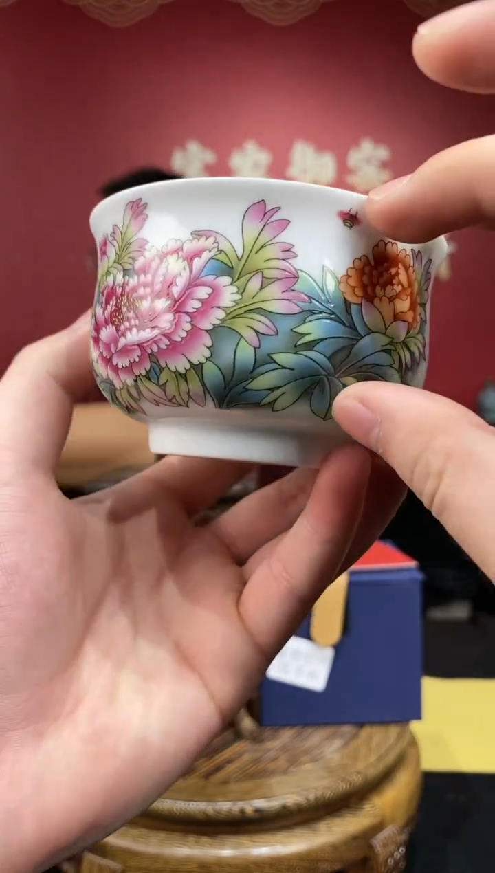 【闪购商品】陶瓷其他N3