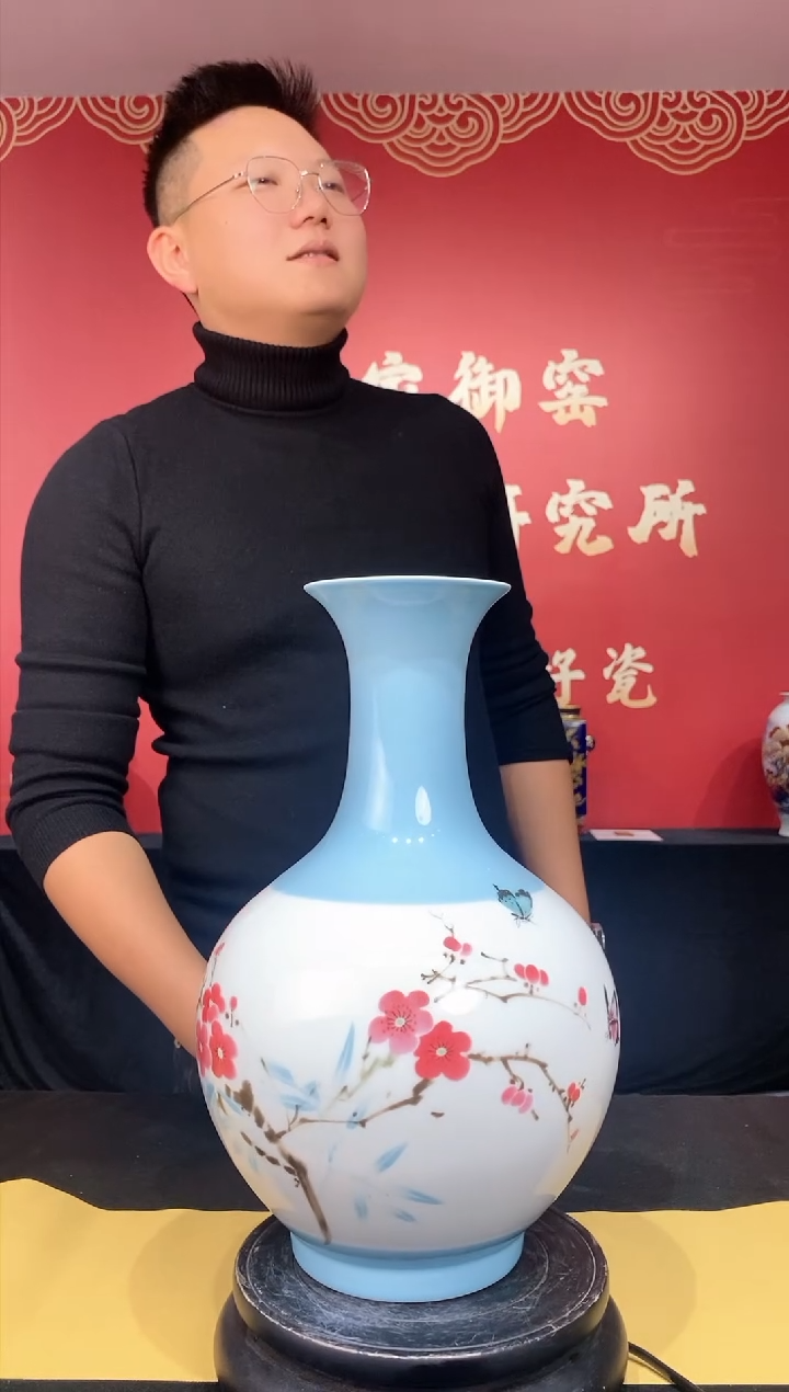 【闪购商品】陶瓷其他U49