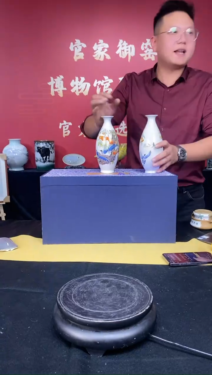 【闪购商品】陶瓷其他K7hy盘龙绿