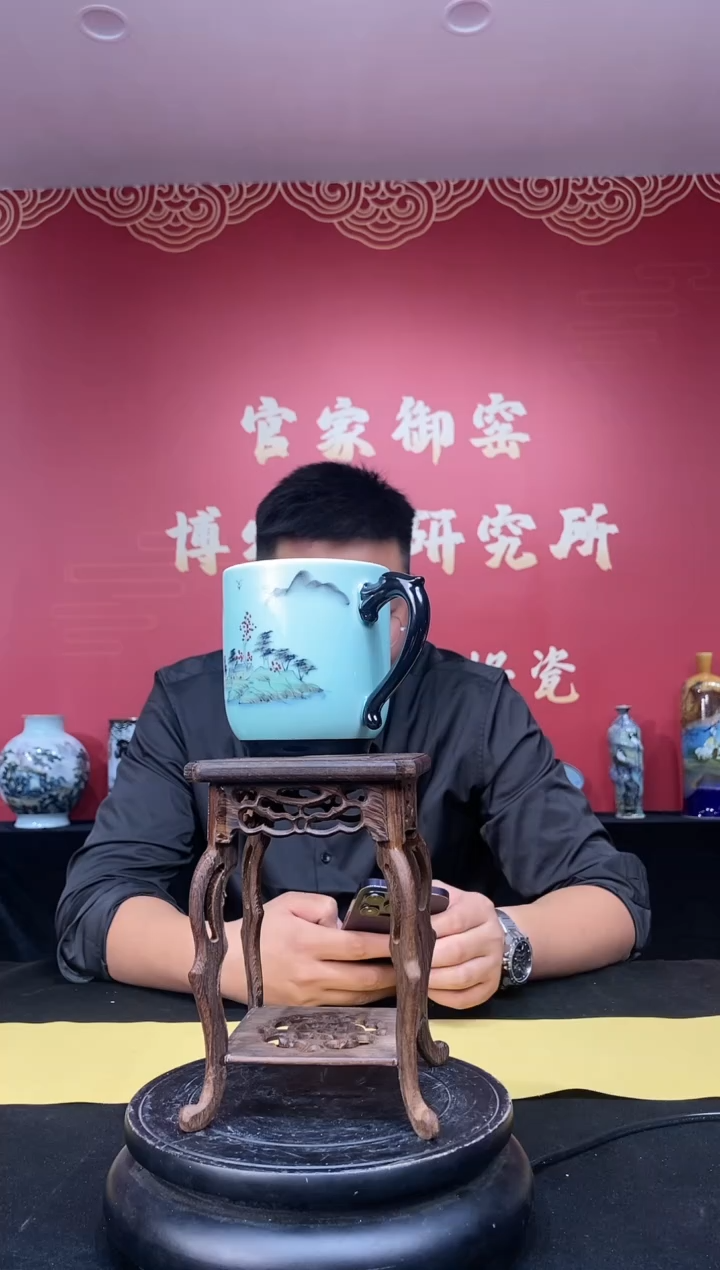 【闪购商品】陶瓷其他M13