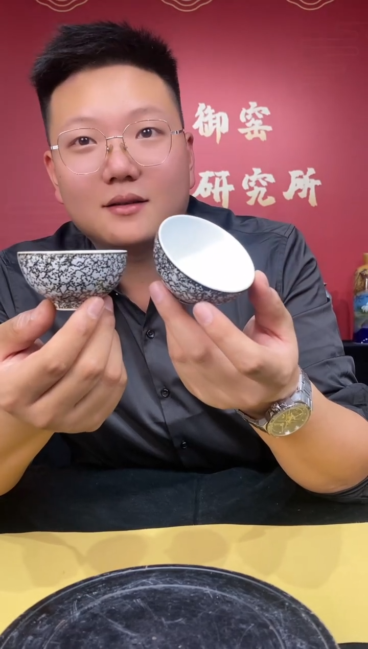 【闪购商品】陶瓷其他M16
