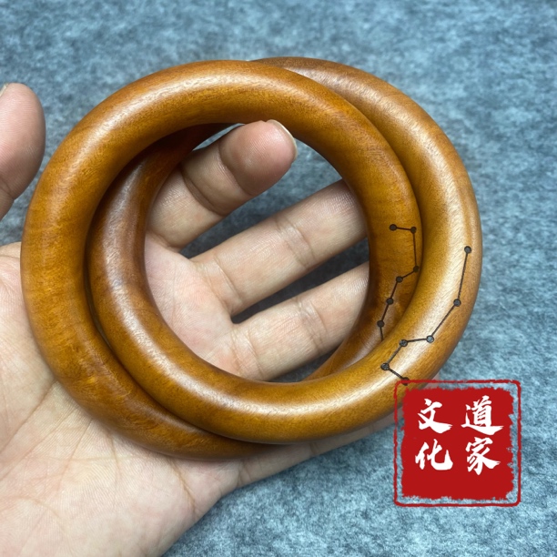 雷击枣木乾坤圈乾坤阴阳镯手把件镯子