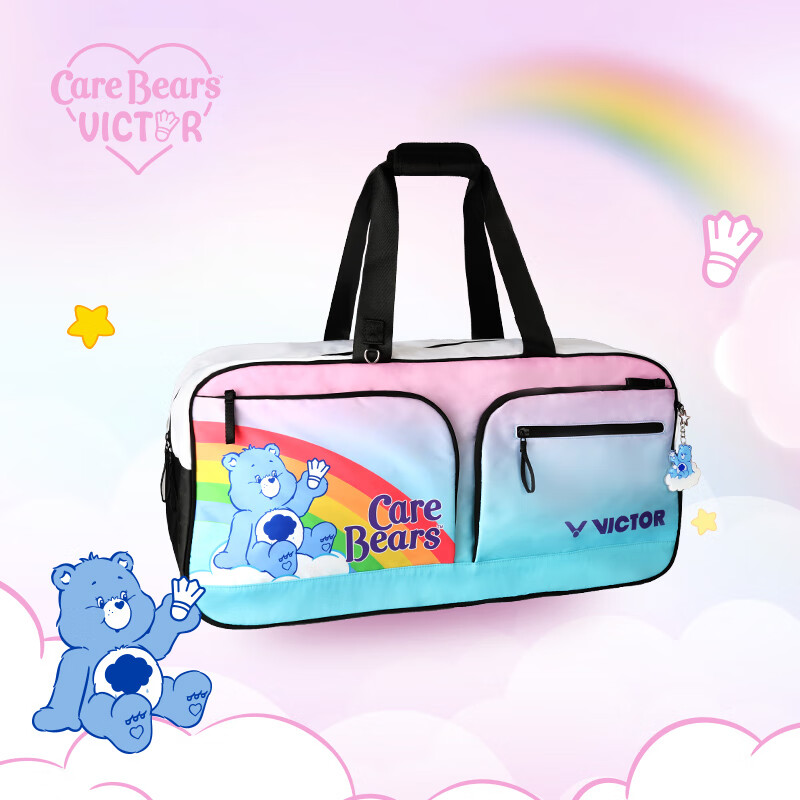 VICTOR/威克多BR5625CBC-IM粉笔粉红/水蓝矩形包羽毛球包