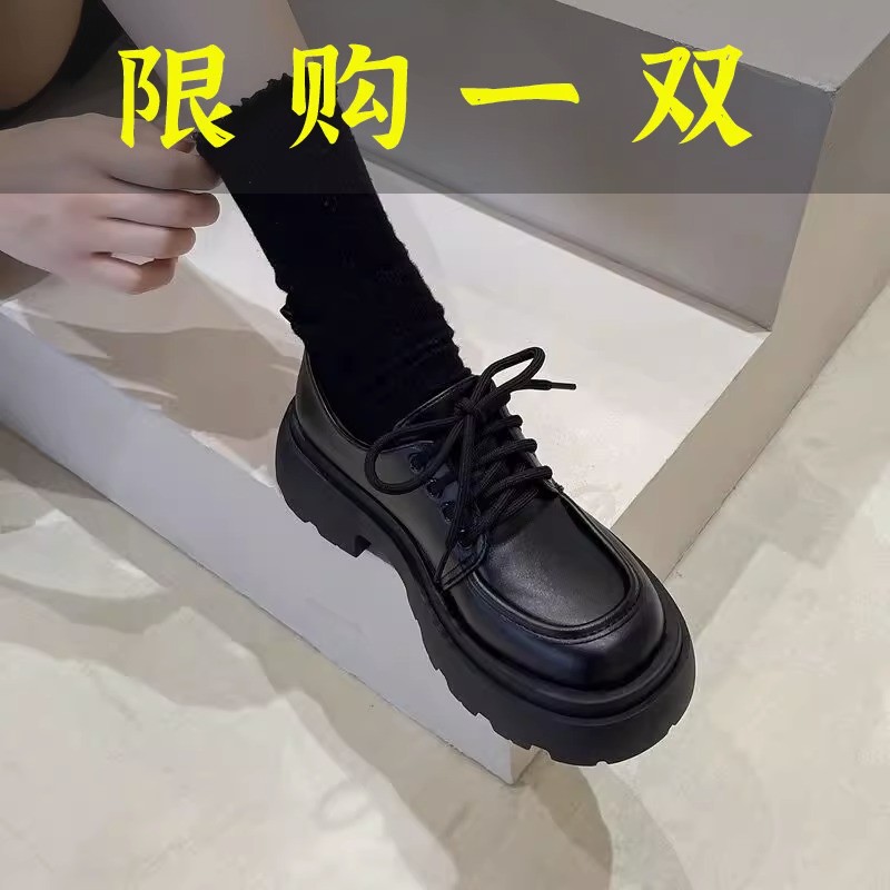 百丽纯爱英伦风厚底小皮鞋女2023新款春秋百搭黑色jk单鞋松糕乐