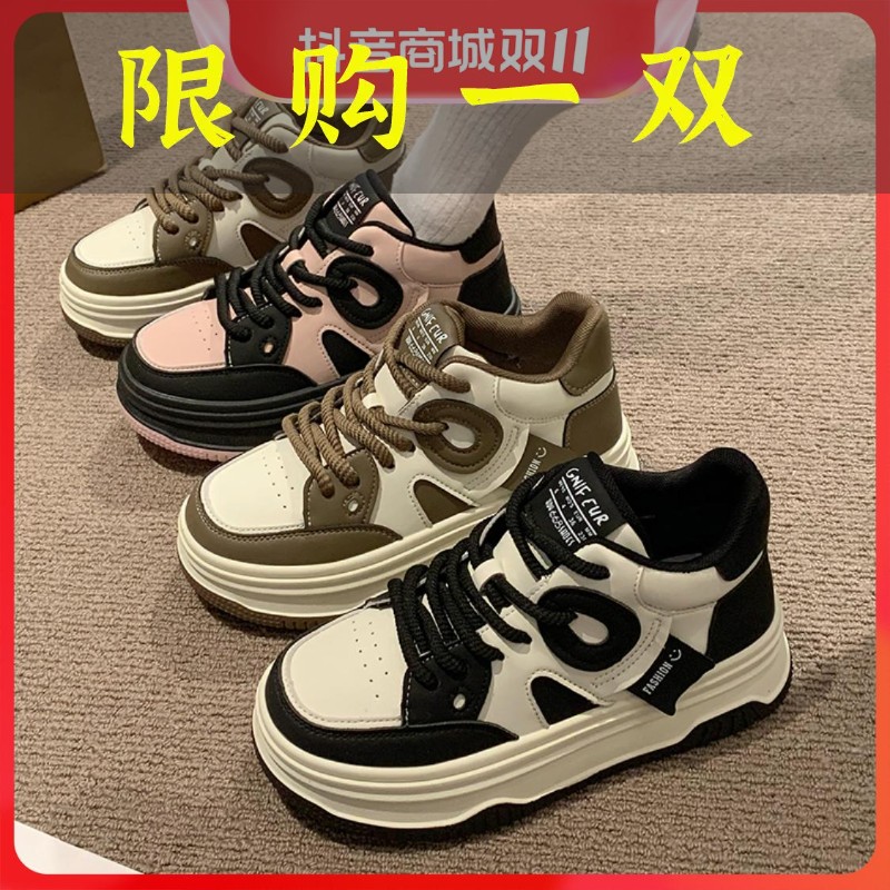 百丽纯爱时尚爆款熊猫鞋休闲板鞋女2023秋冬天新款正品加绒棉鞋