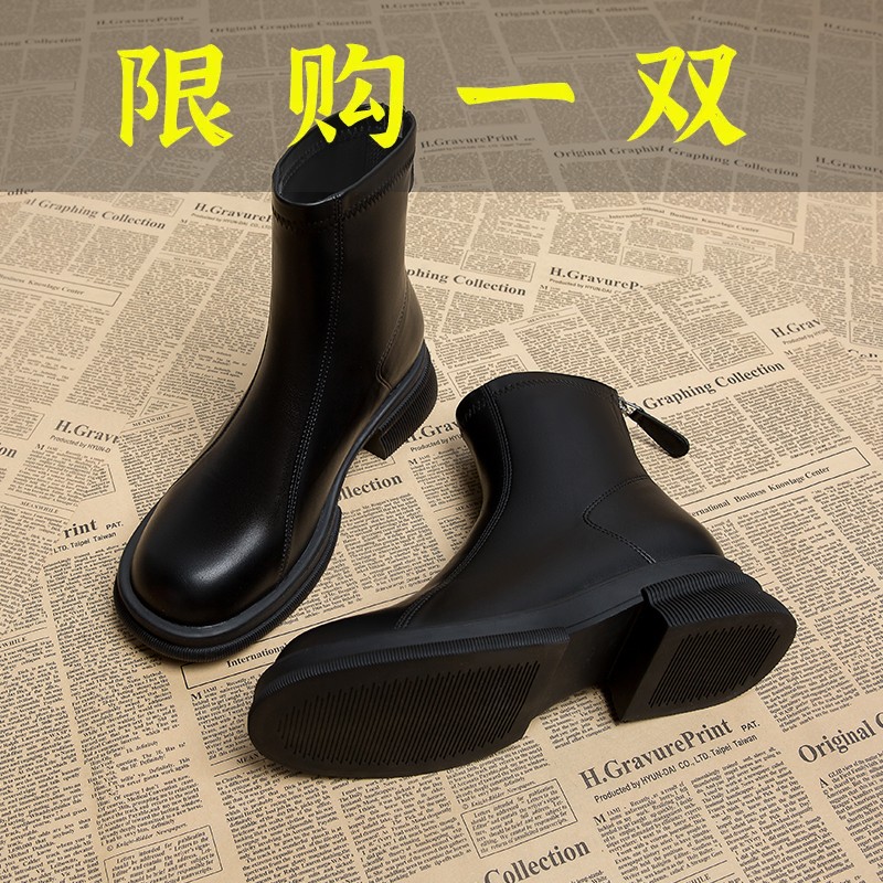 百丽纯爱加绒小短靴洋气又高级2023秋冬季英伦风马丁百搭瘦瘦靴