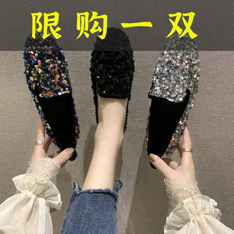 百丽纯爱网红豆豆鞋女平底百搭社会懒人秋季水钻学生单鞋浅口休