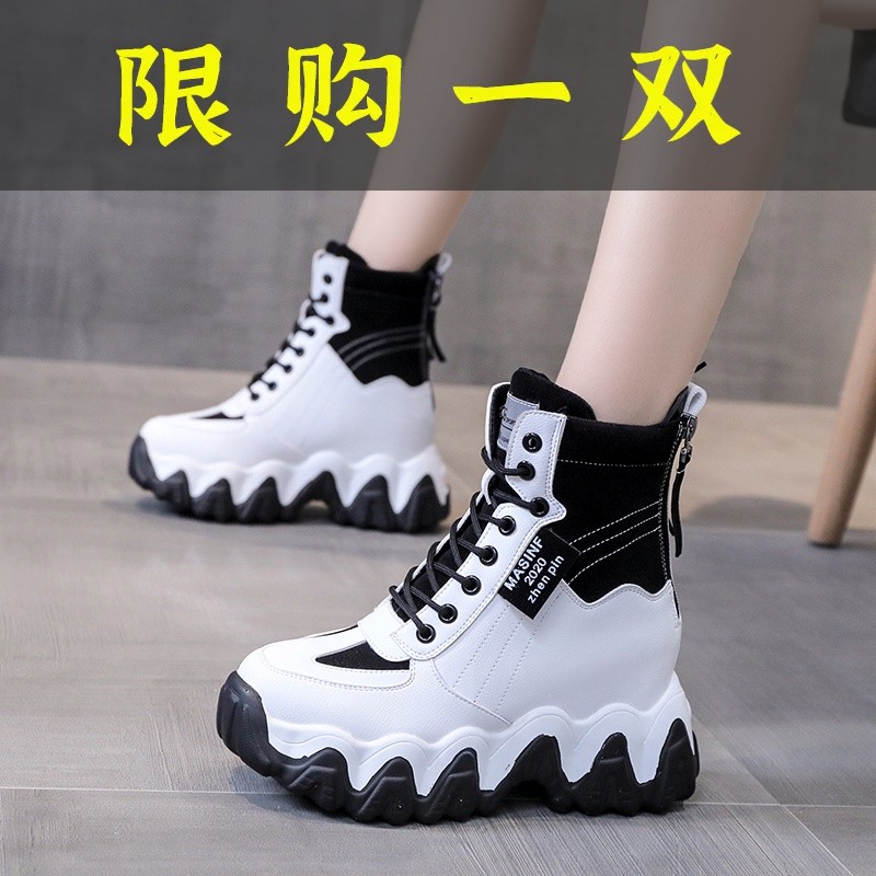 百丽纯爱春秋季黑色老爹鞋女2023年新款韩版高帮厚底内增高休闲