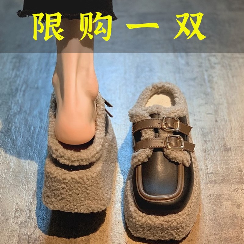 百丽纯爱厚底拖鞋女外穿2023年秋冬季新款复古百搭小个子坡跟洋