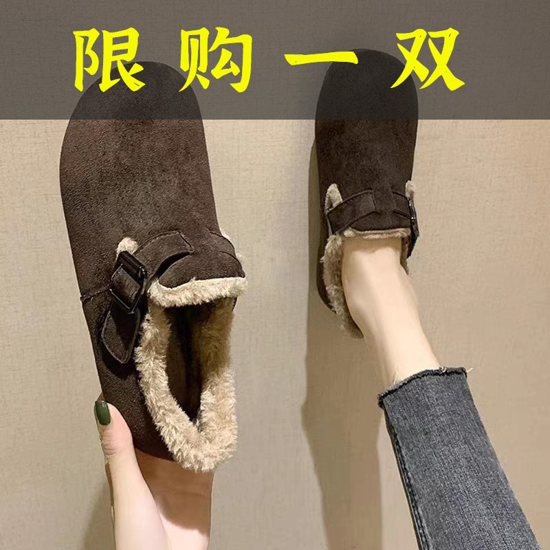 百丽纯爱毛毛鞋女外穿2023年秋冬季新款加绒加厚一脚蹬厚底豆豆