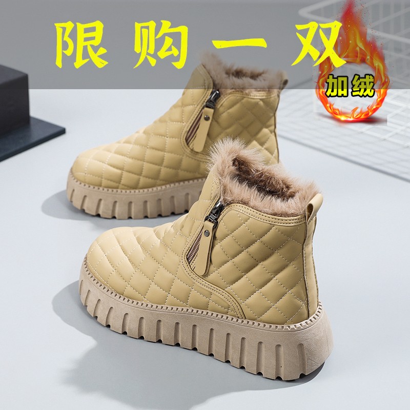 百丽纯爱2023年新款厚底马丁靴女款冬季外穿加绒加厚防滑保暖防