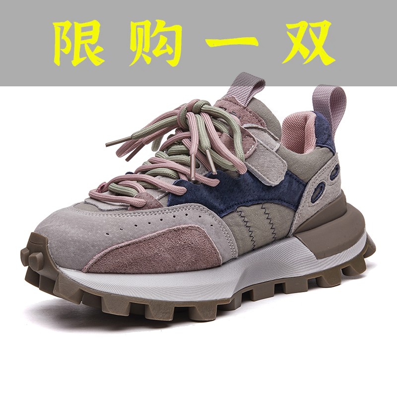 百丽纯爱爆款华夫小蛮腰阿甘鞋女鞋2023秋季新款厚底休闲运动老