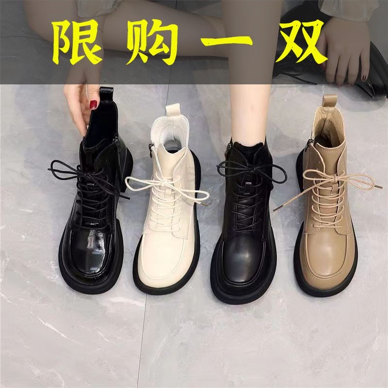 百丽纯爱马丁靴女鞋2023秋冬新款网红芒果头中跟英伦风爆款复古