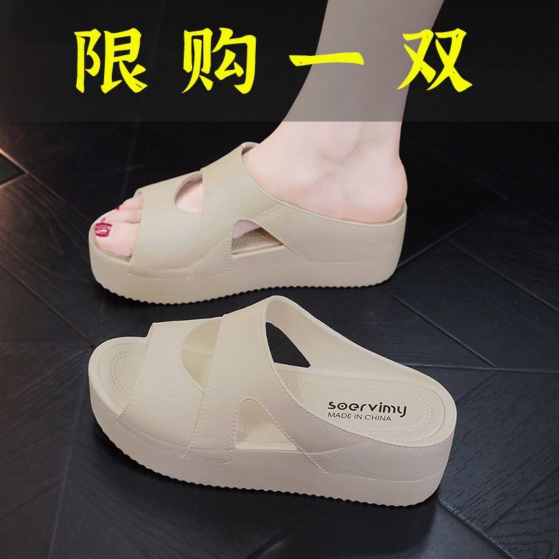 百丽纯爱高跟拖鞋女外穿夏季厚底松糕增高时尚外出防滑2023新款