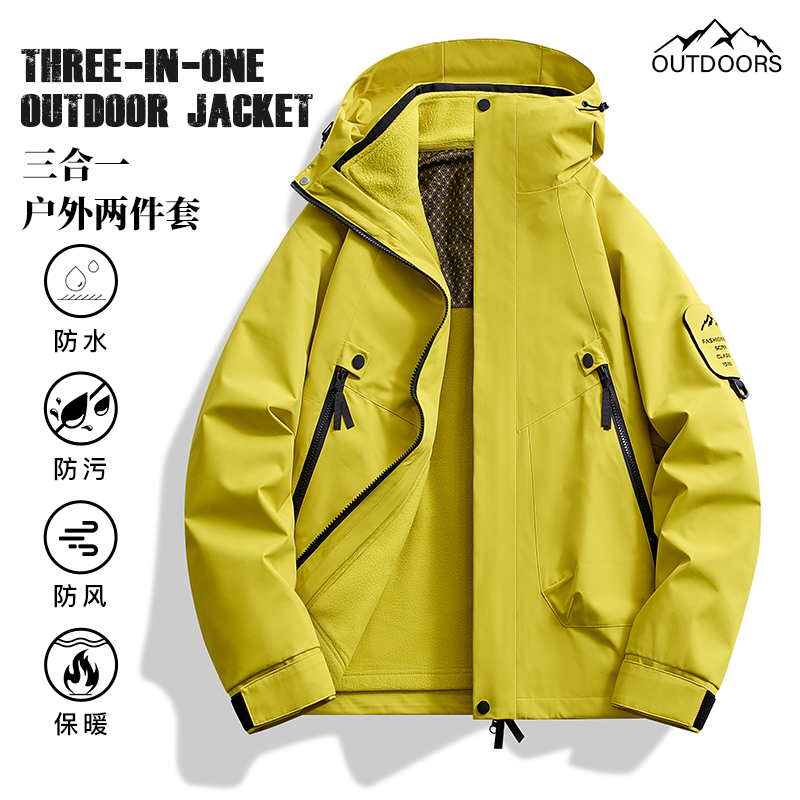新款户外三合一可拆卸两件套冲锋衣外套情侣款保暖防风防水外套男