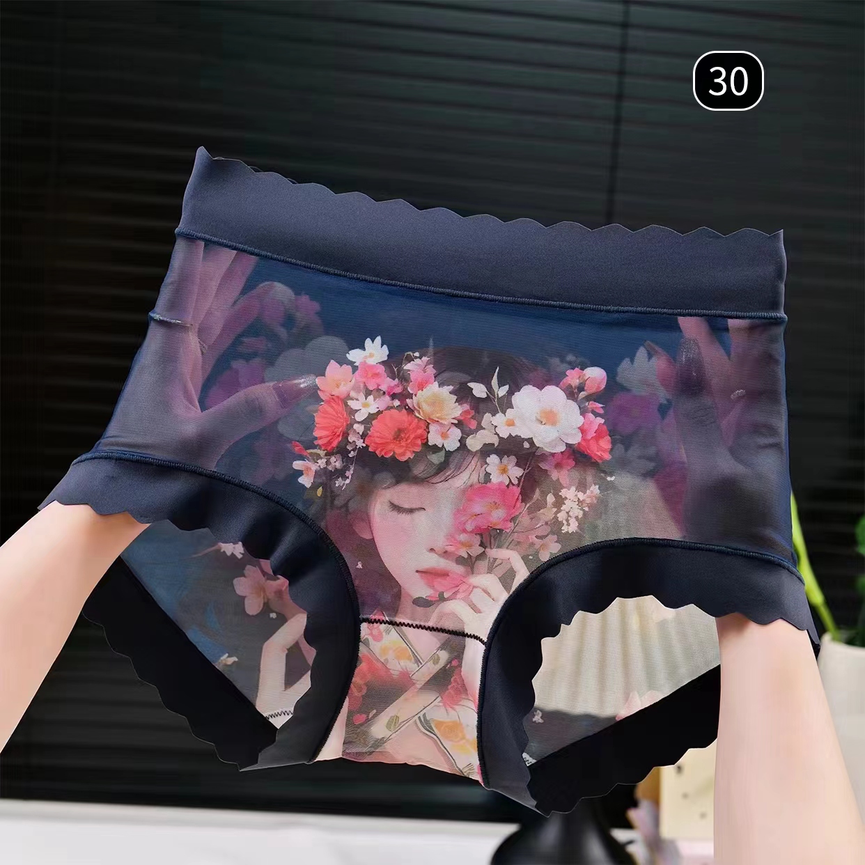 高品女士内裤(随机2条)