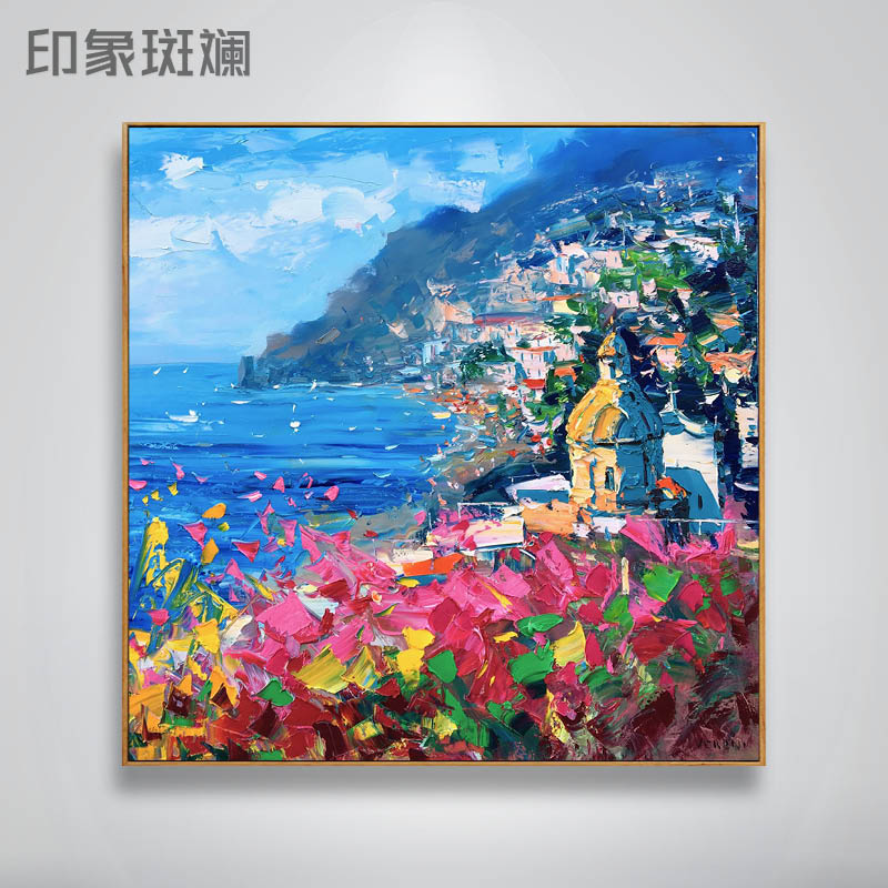 纯手绘油画 面朝大海春暖花开 地中海风景装饰画客厅餐厅现代玄关