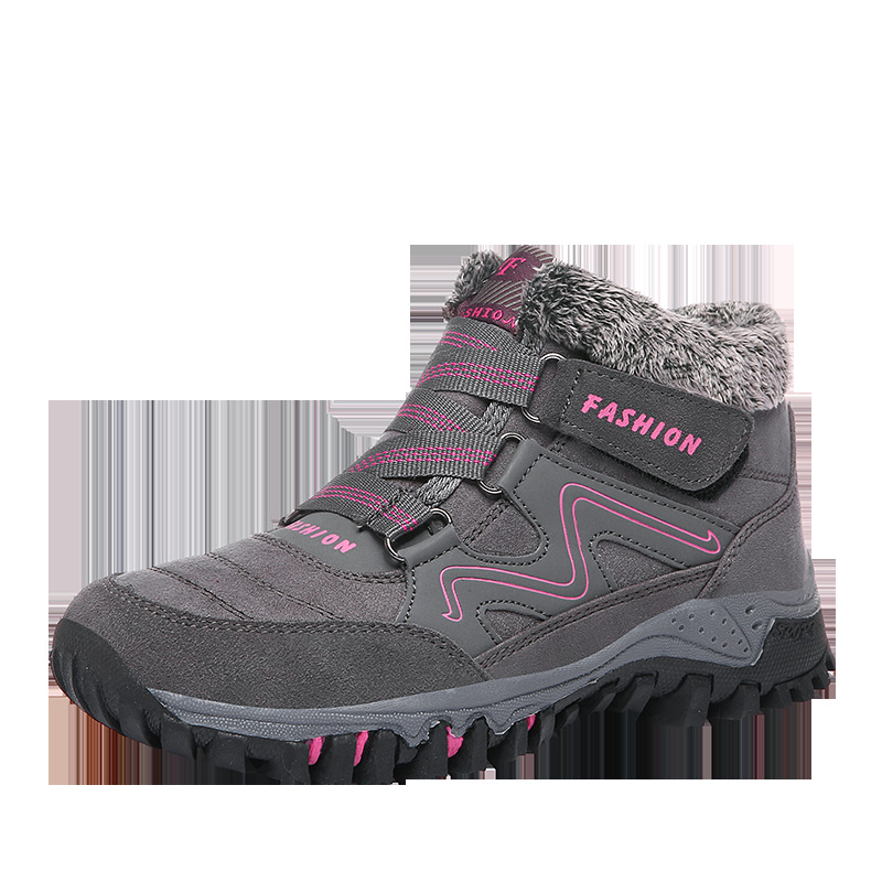 2024新款户外旅游运动网红同款休闲潮流百搭情侣大码冬棉鞋时尚