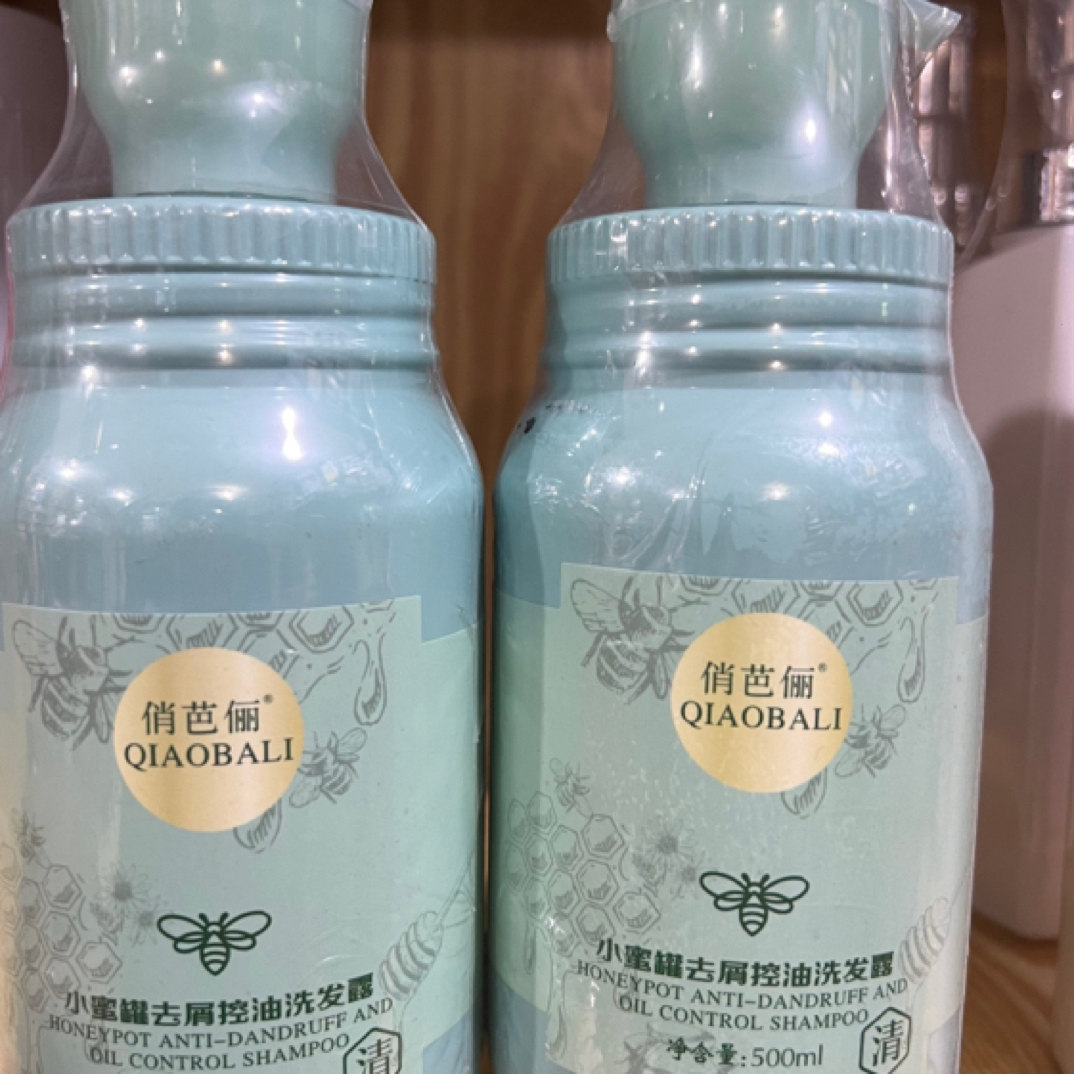 小蜜罐去屑控油洗发水➕护发素