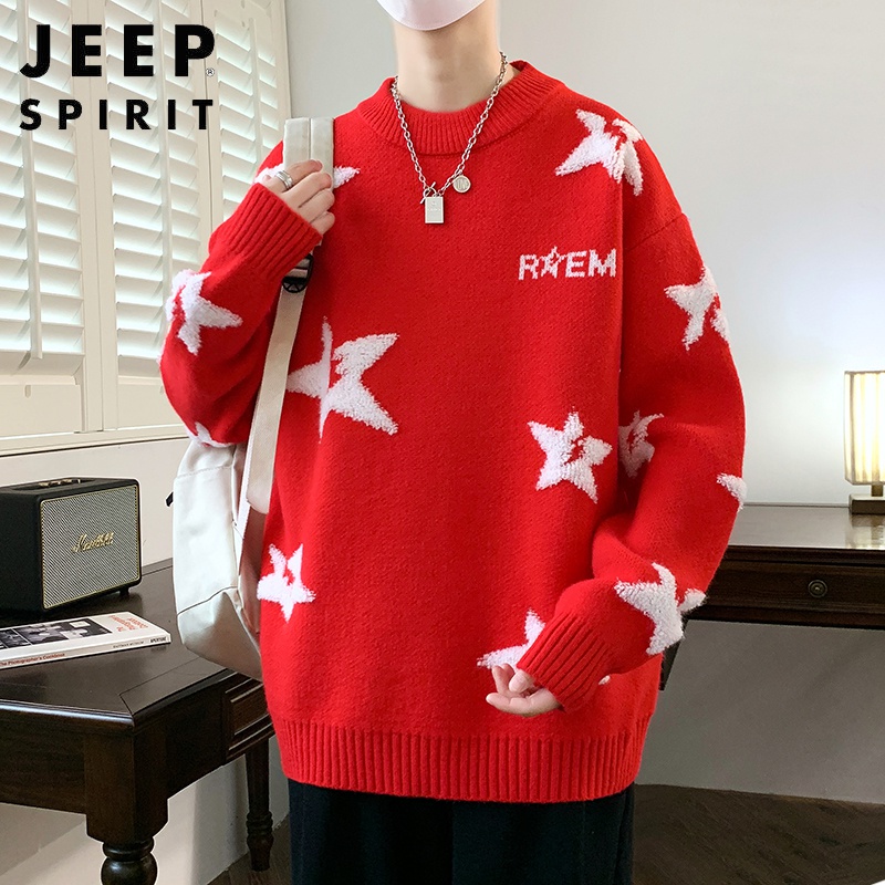 Jeep吉普冬季水貂绒仿貂绒潮牌本命年毛衣男针织衫毛线衣男士