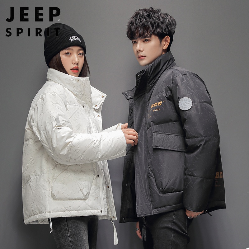 Jeep吉普羽绒服男款短款冬季潮流休闲外套情侣装加厚保暖男衣