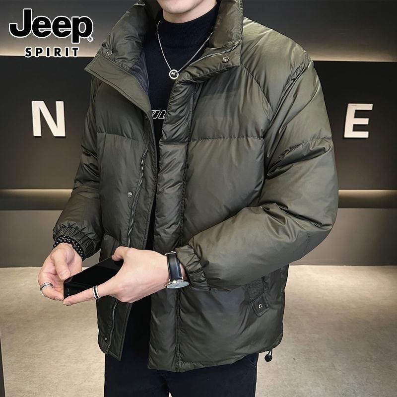 Jeep吉普羽绒服男士冬季白鸭绒保暖羽绒衣潮流户外休闲立领外套男