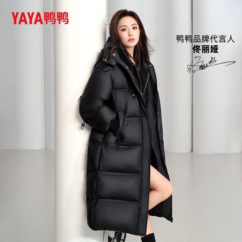 YAYA/鸭鸭佟丽娅同款90绒休闲冬季过膝保暖长款羽绒服DSH06B0030