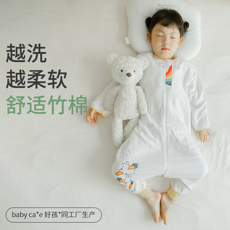 婴儿分腿纱布睡袋四季通用防踢被神器舒适男女宝睡衣儿童100竹棉