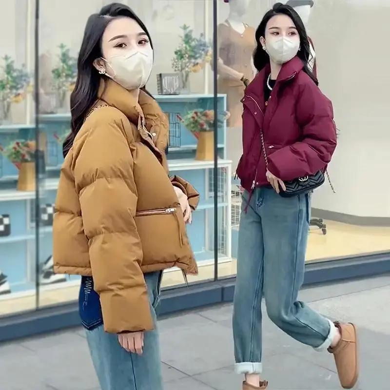 CxcvcK新款新款冬季韩版羽绒服女短款厚面包服立领矮个子宽松棉衣