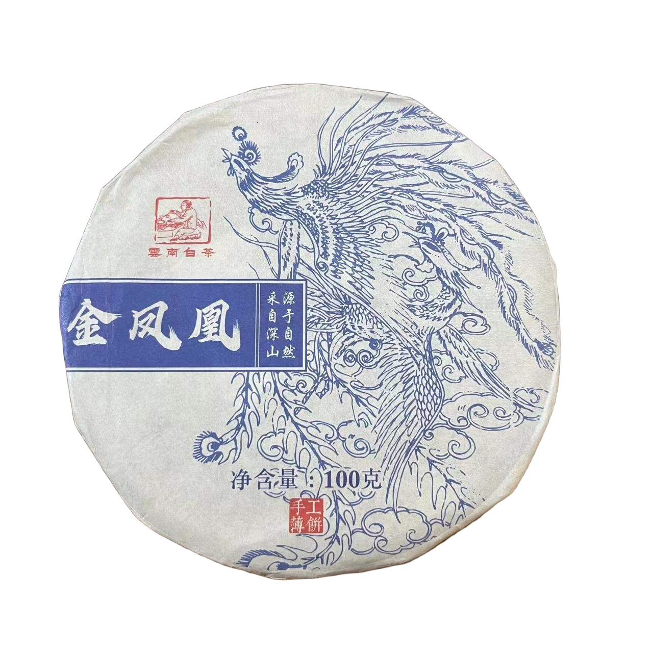 2021年金凤凰白茶手撕饼100g 