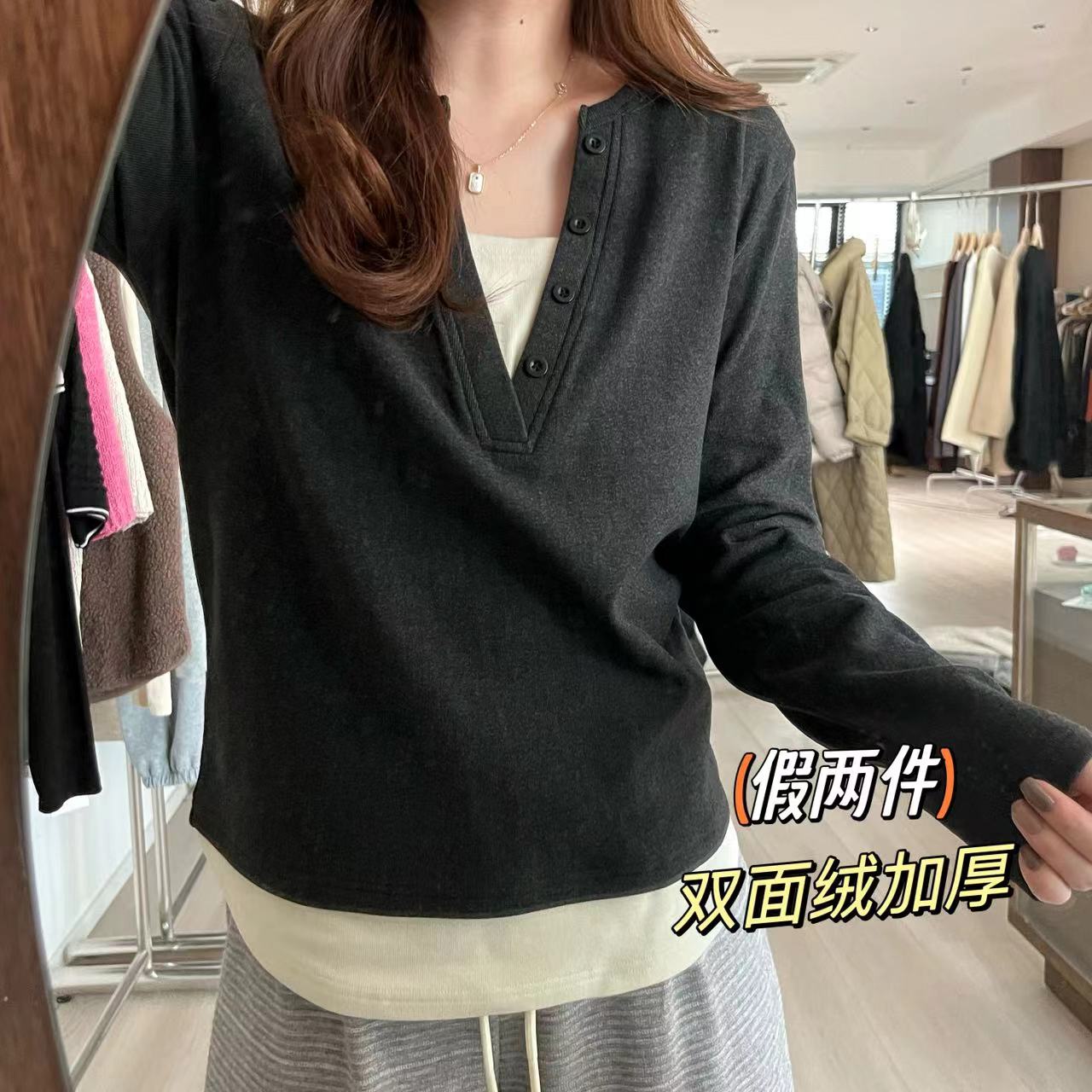 特大码300洋气复古加厚显瘦假两件长袖t恤女显瘦百搭正肩秋冬上衣