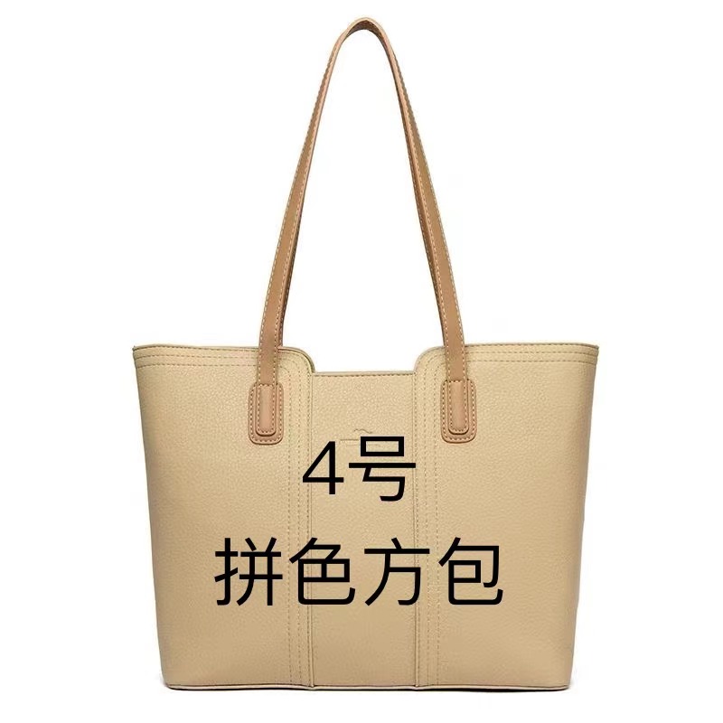 z【004号】 拼色小方包 经典女士时尚简约大方 潮流百搭 6518